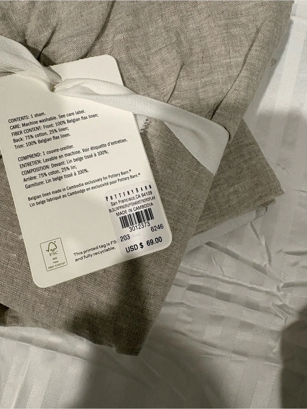 Ruffle Duvet Cover in Beige - Soft Ruffled Bedding